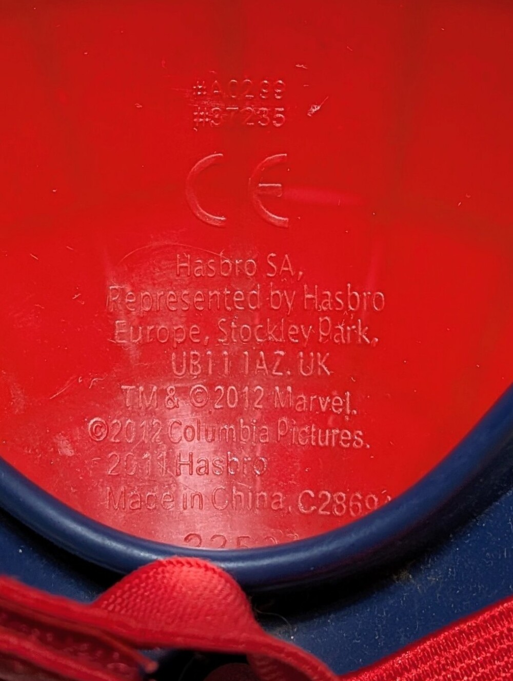 Spiderman Mask - Picture 4 of 4